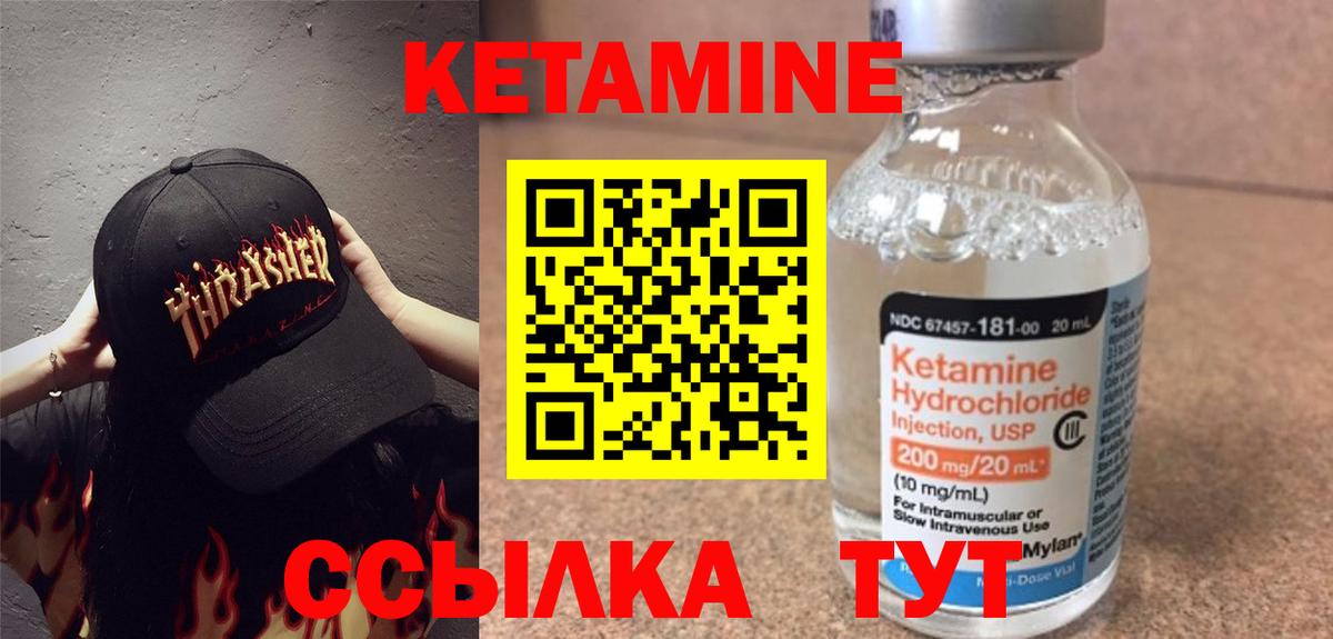 Меф МЯУ МЯУ   A PVP СОЛЬ   Вход с VPN  Гашиш  Бошки Шишки  Новочеркасск  Кокаин 