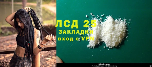 a pvp Алзамай