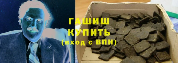 кокаин Нефтегорск