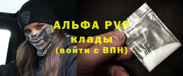 a pvp Алзамай