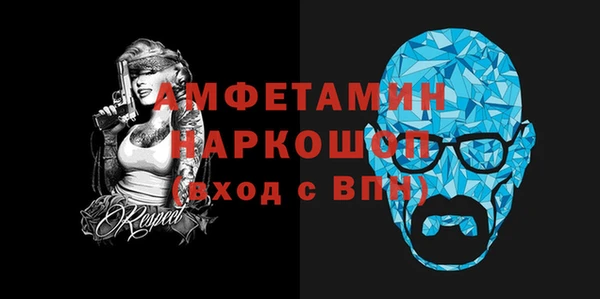 mix Абдулино