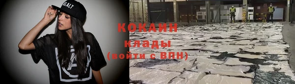 a pvp Алзамай