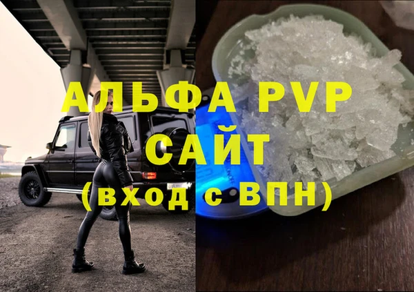 a pvp Алзамай