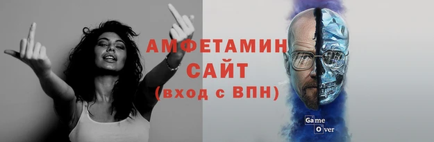 шишки Абинск