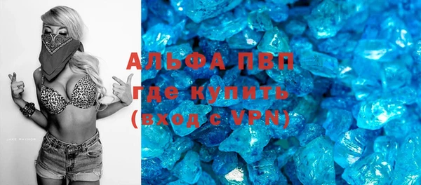 a pvp Алзамай