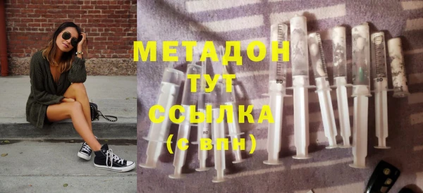 гашиш Алексеевка