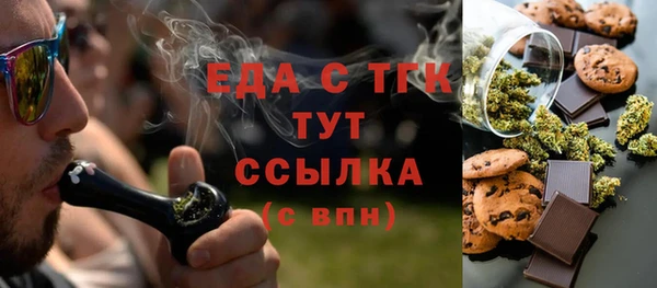 mix Абдулино