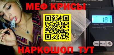круглые Волжский