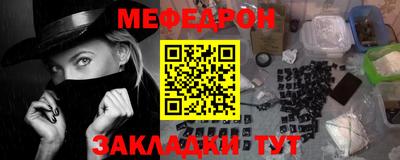 бошки Волжск