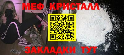 круглые Волжский