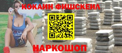 круглые Волжский