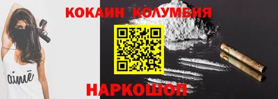 бошки Волжск