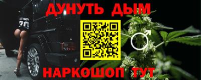 круглые Волжский