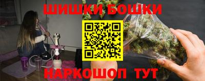 mdpv Волгодонск