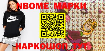 круглые Волжский