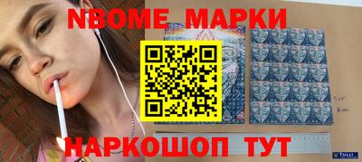 mdpv Волгодонск