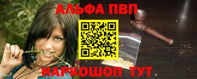 бошки Волжск