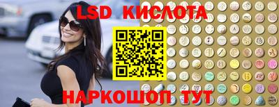круглые Волжский