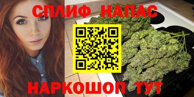 круглые Волжский