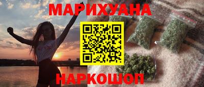 бошки Волжск