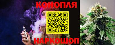 бошки Волжск