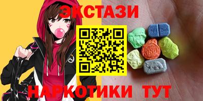 mdpv Волгодонск