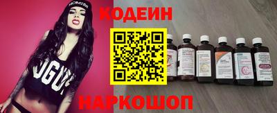 круглые Волжский