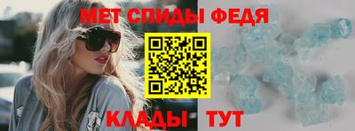 mdpv Волгодонск