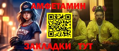 mdpv Волгодонск