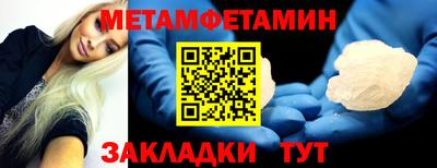 mdpv Волгодонск