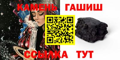 бошки Волжск