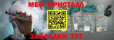 круглые Волжский