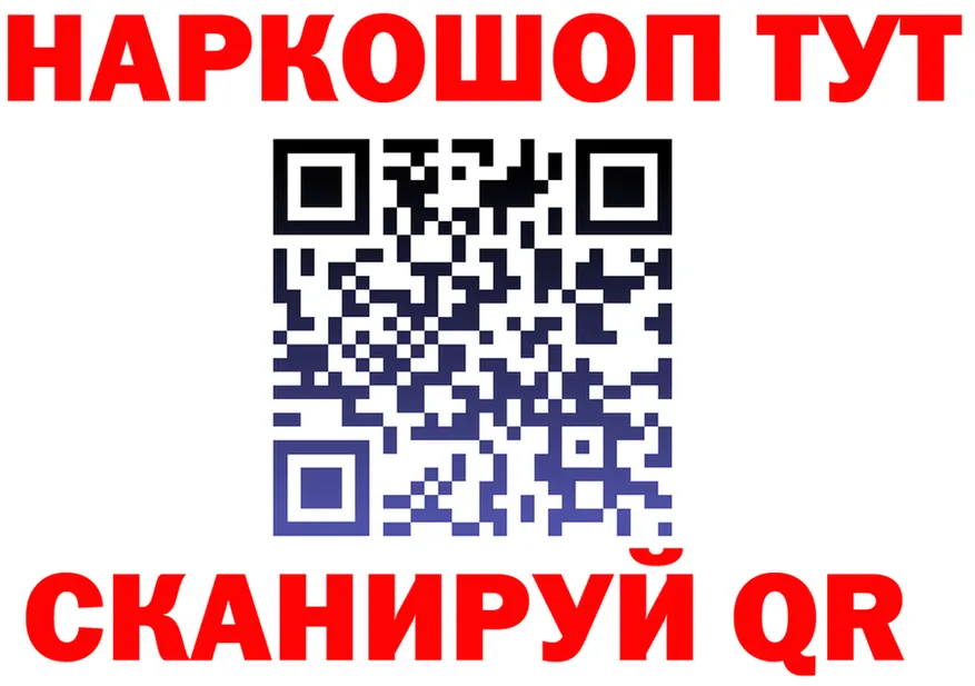 Ecstasy Cube зеркало мориарти OMG Новочеркасск