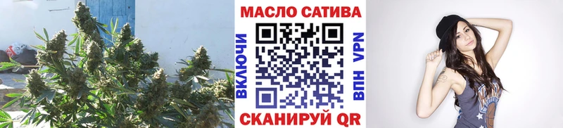 купить наркотик  Новочеркасск  Дистиллят ТГК вейп с тгк 